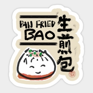 Pan Fried Bao Sticker